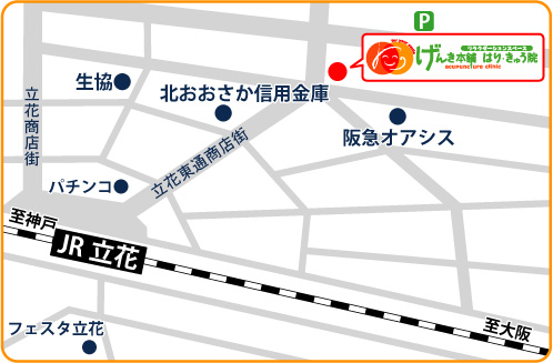 げんき本舗地図.jpg